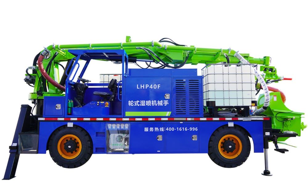 混凝土濕噴機械手，機械化程度高、工藝簡單、生產效率高的設備(圖1)