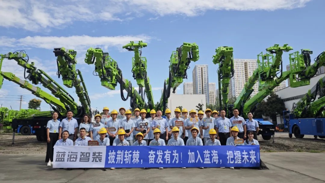 凝“新”聚力 奮進青春—藍海開展2024年應屆畢業(yè)生入職培訓！(圖1)