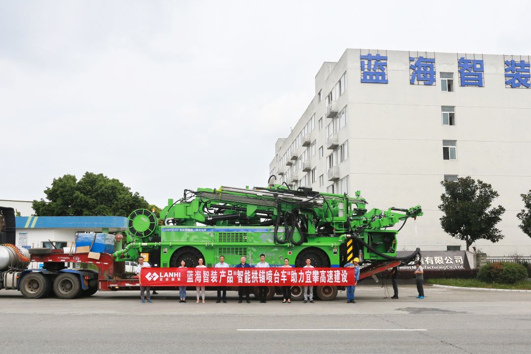 如何選擇出濕噴機械手生產廠家?可以從這3方面著手(圖1) 如何選擇出濕噴機械手生產廠家?可以從這3方面著手(圖1)