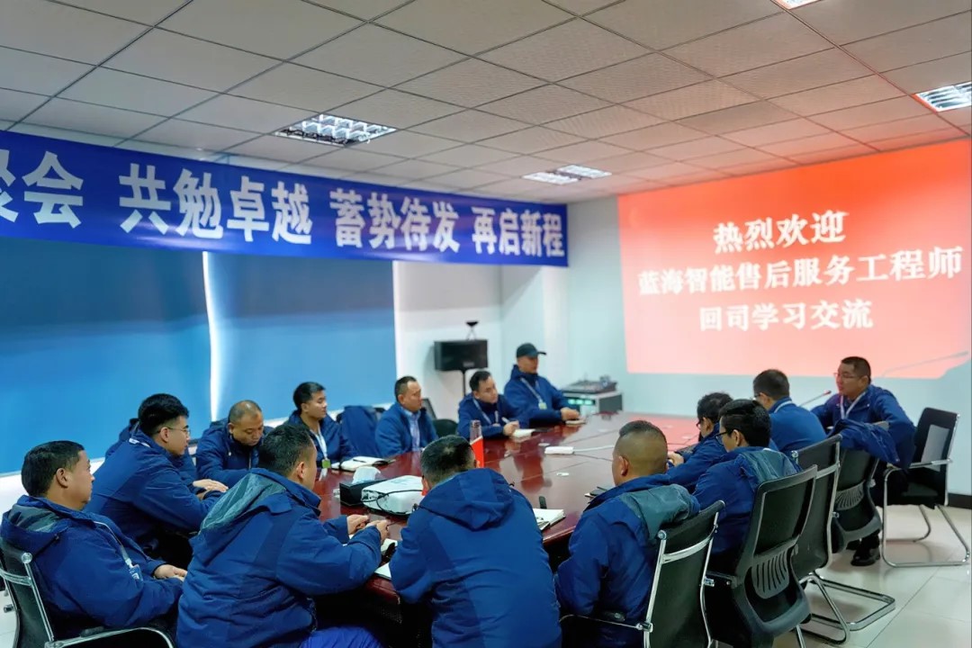 2025售后工程師鑿巖培訓(xùn)圓滿結(jié)束！(圖1)