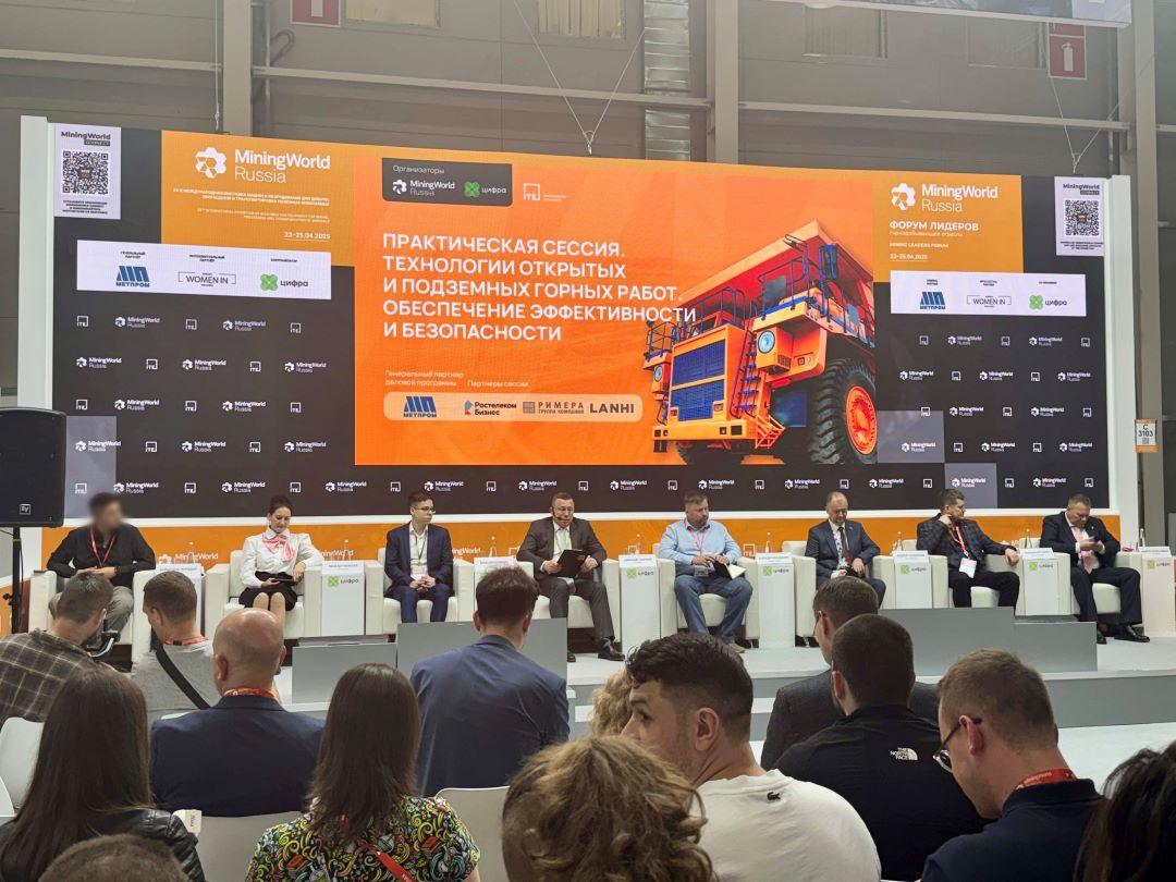 藍海礦用鑿巖臺車俄羅斯國際礦業(yè)世界展會上的精彩呈現(xiàn)(圖2)