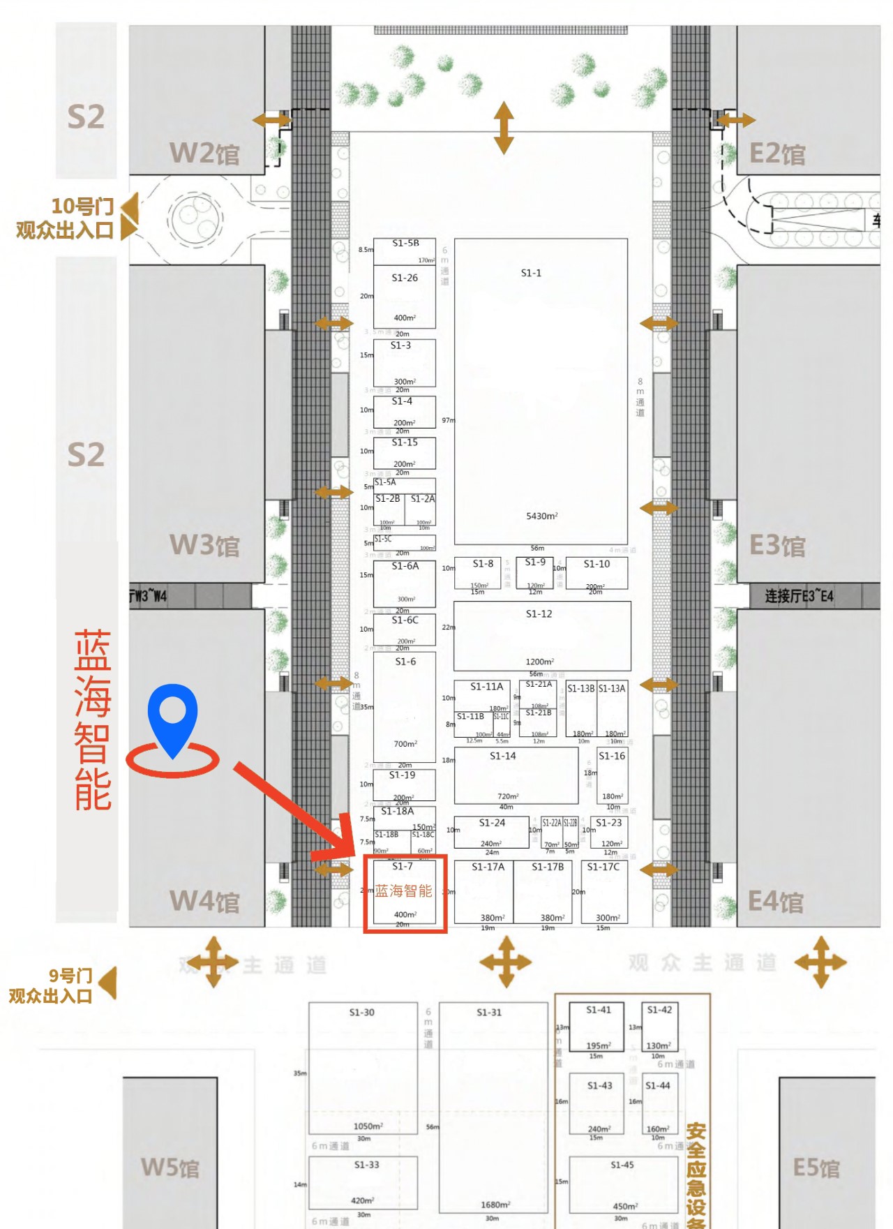 智啟未來，綠動全球 | 藍海智能邀您共聚2025長沙國際工程機械展(圖6)